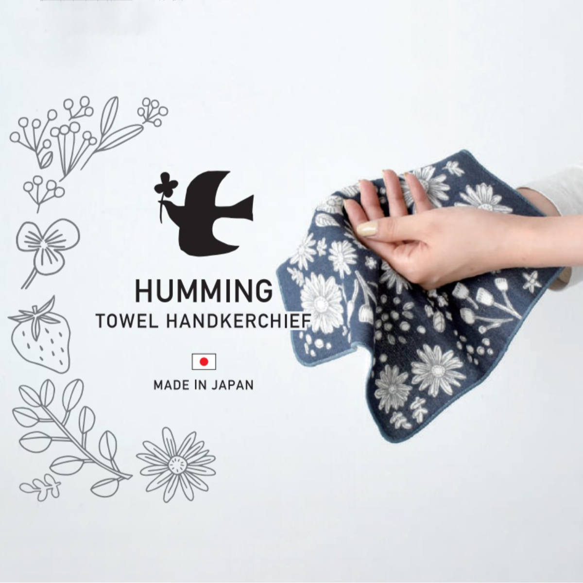 HERMES 抽象模様 タオルハンカチ 25cm 現代百貨 ハンドタオル 25×25cm タオルハンカチ HUMMING （ タオル