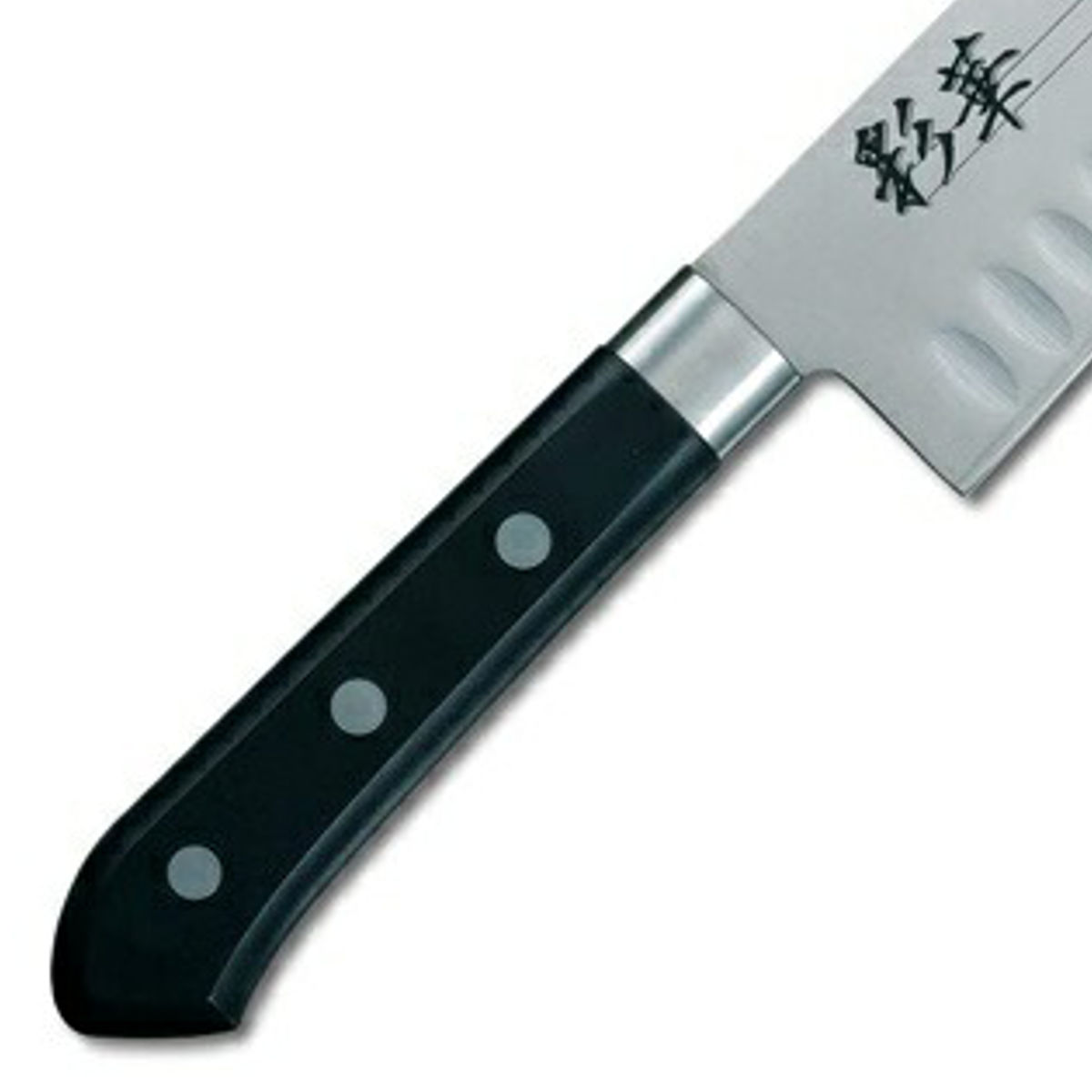 三徳包丁 16cm ステンレス刃物 鋼庖丁シリーズ 彩華 （ 包丁 万能包丁