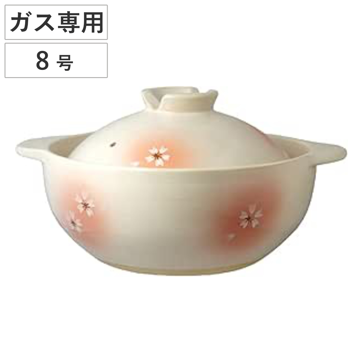 Disney（ディズニー） □在庫限り・入荷なし□土鍋 ミニーマウス 9号