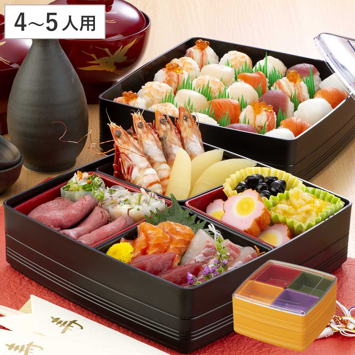 イノマタ化学 お重 彩御膳 2段 （ 御重 ファミリーランチボックス 和風