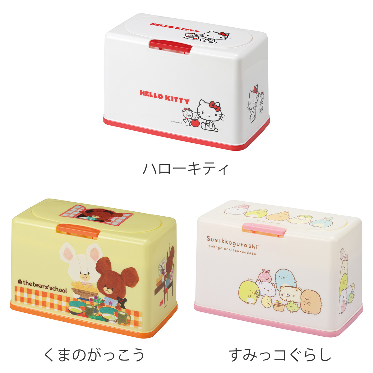 スケーター マスクケース 抗菌マスクストッカー 銀イオン抗菌 約50枚