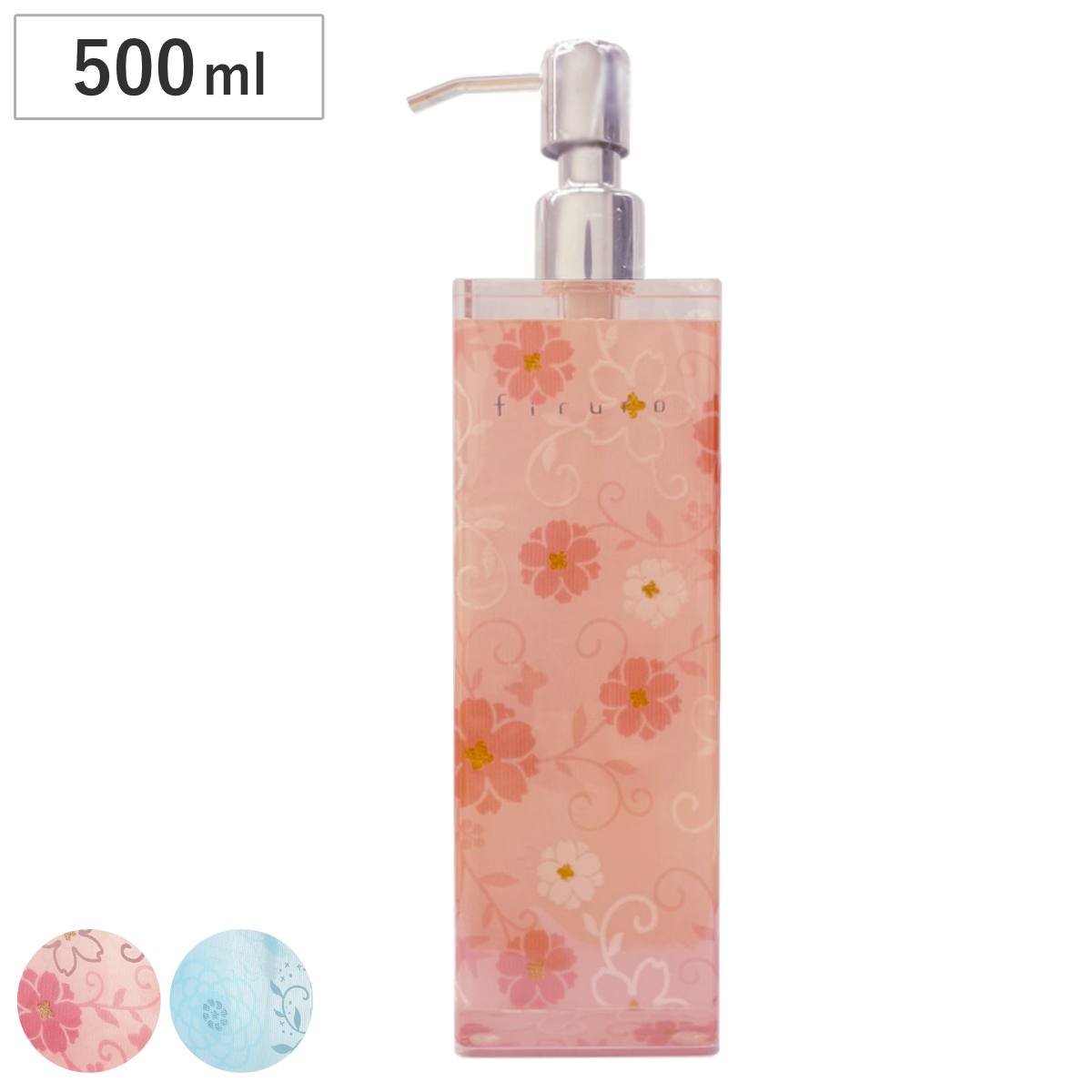 ディスペンサー 500ml ソープボトル フィルロ シュシュ