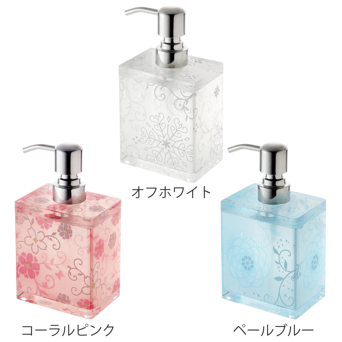 ソープディスペンサー 340ml 泡で出るタイプ フィルロ シュシュ ムース
