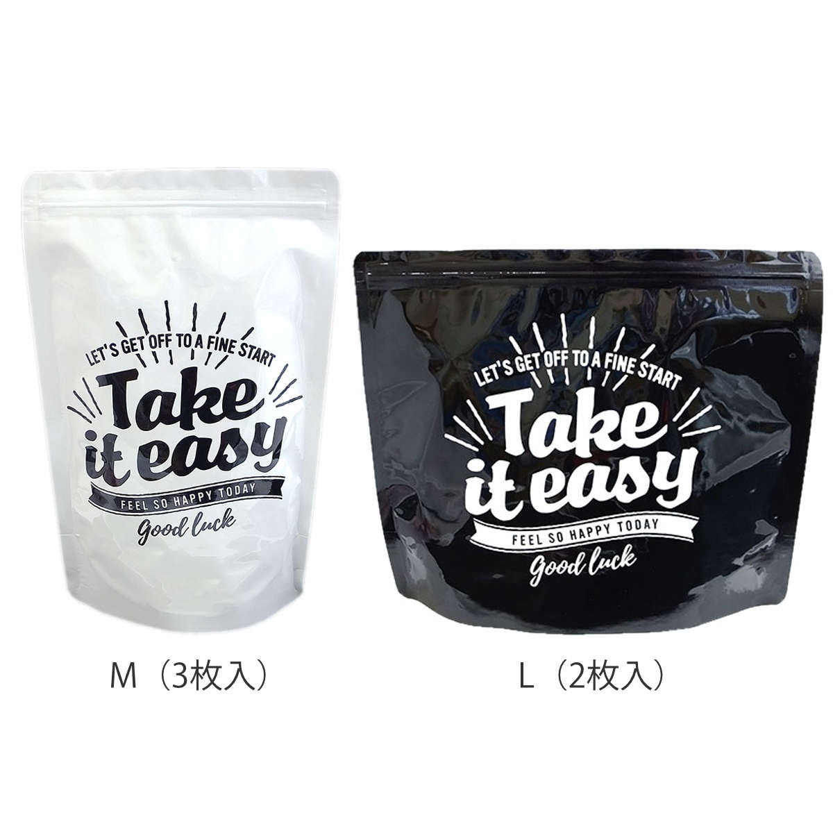 まるき（MARUKI） 保存袋 アルミ ジップバッグ ブラックスタイル （ M