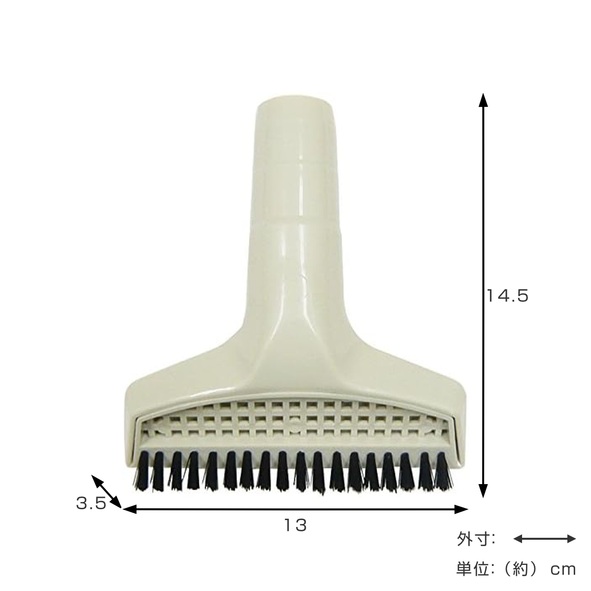 小久保工業所 掃除ノズル ダニ 掃除機用 布団 （ ダニ対策 掃除機