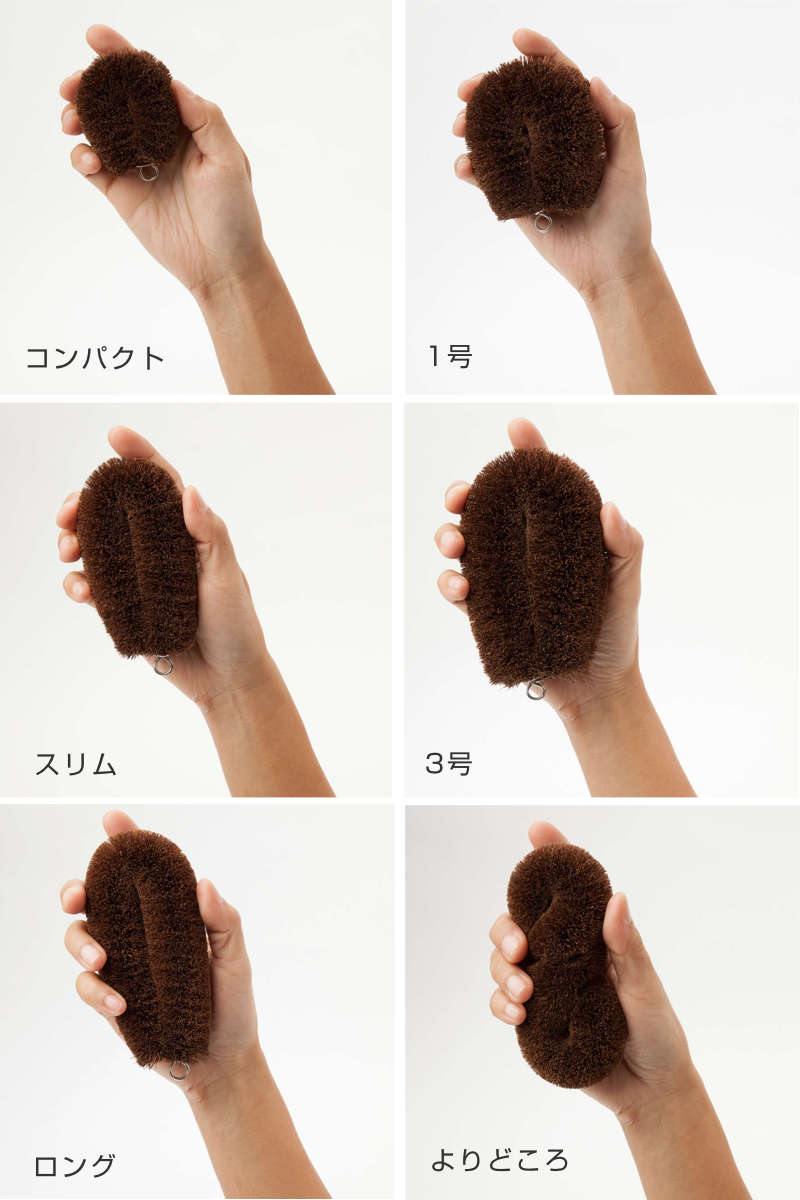 亀の子束子 たわし 棕櫚たわし極〆 No.4 （ タワシ 束子 亀の子タワシ