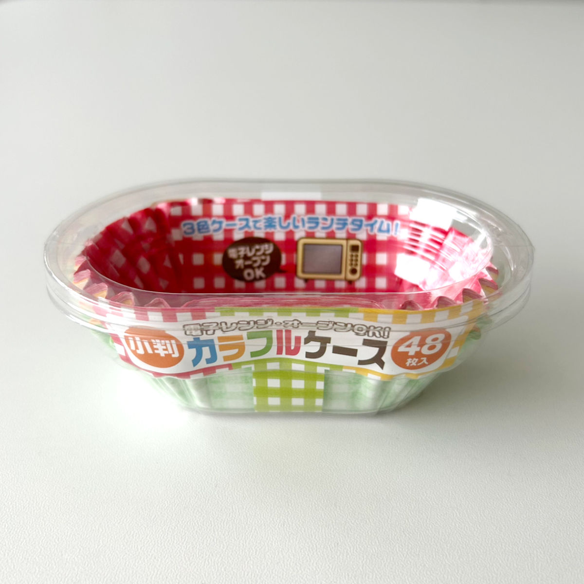 おかずカップ カラフルケース 小判 48枚入 （ お弁当カップ 48個入り