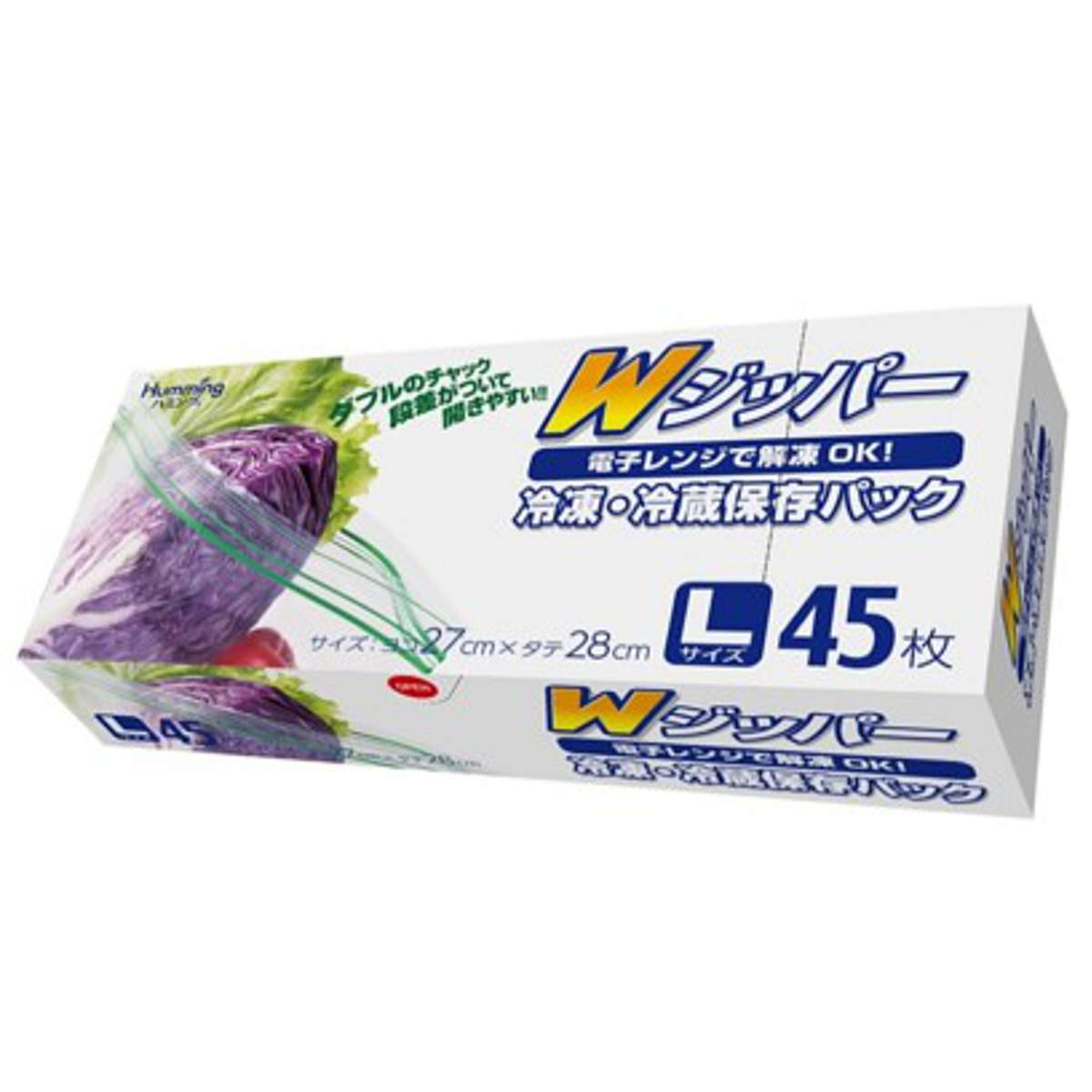 保存袋 冷凍保存パック Wジッパー ( L 4...の詳細画像4