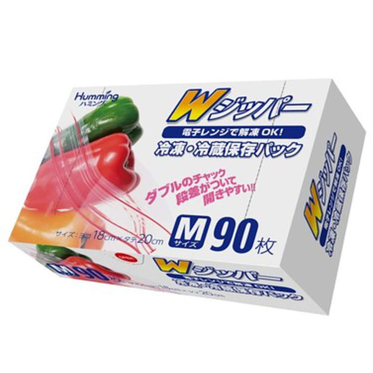 保存袋 冷凍保存パック Wジッパー ( L 4...の詳細画像5