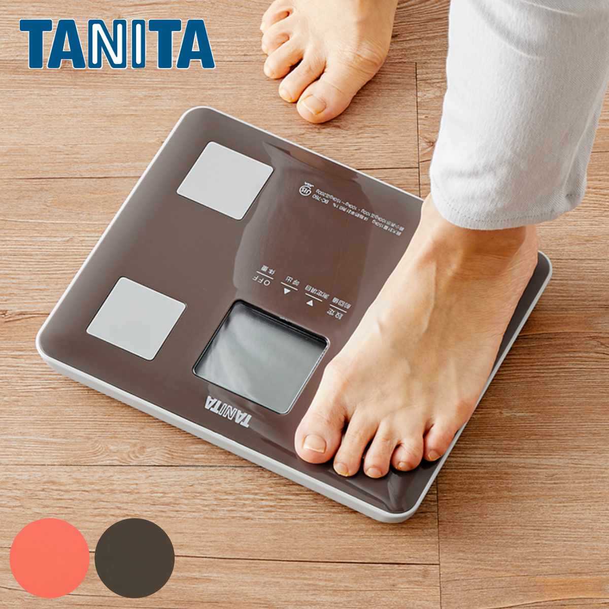 TANITA デジタル体重計 TANITA（タニタ） 体組成計 体重計 （ ヘルスメーター デジタル体重計