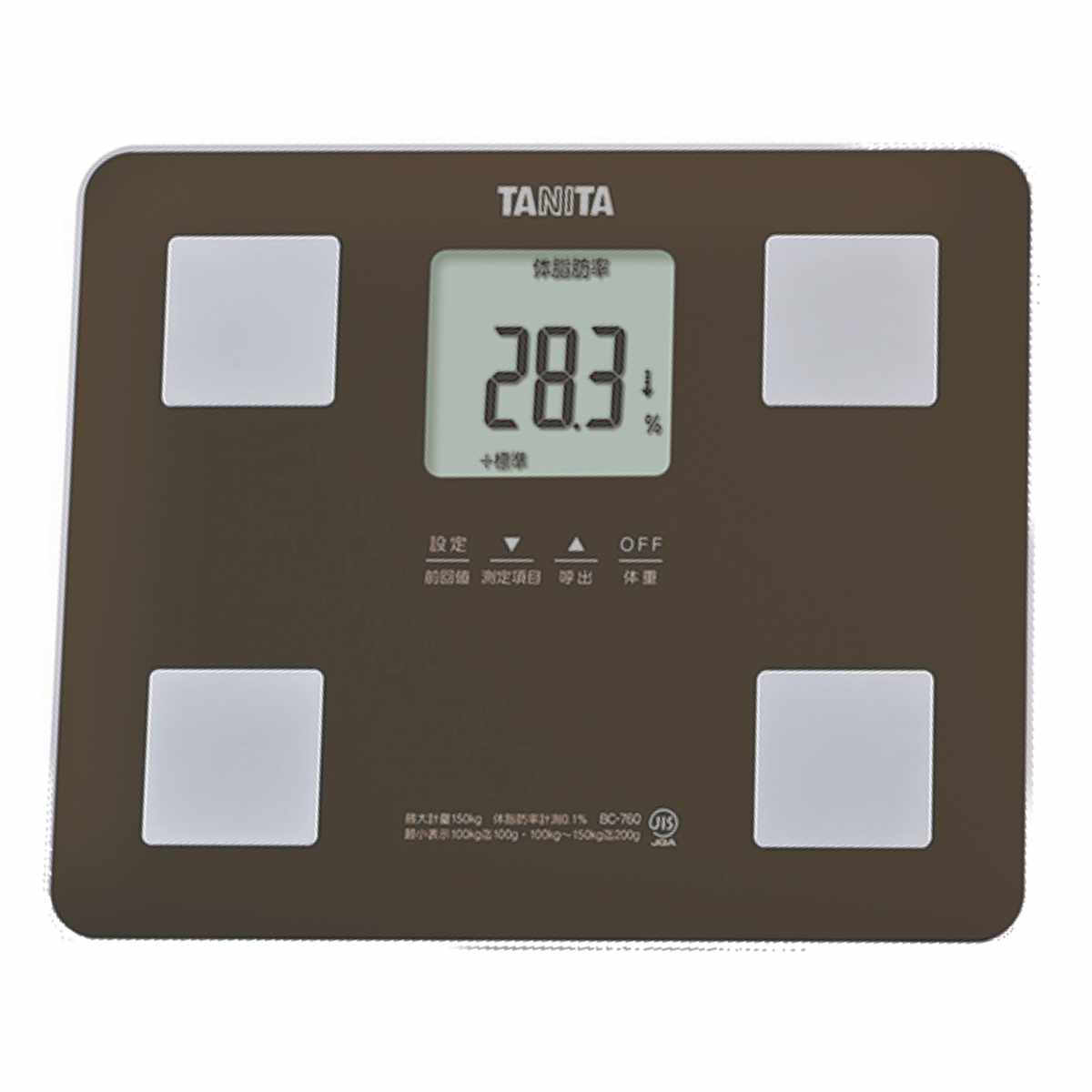 TANITA（タニタ） 体組成計 体重計 （ ヘルスメーター デジタル体重計