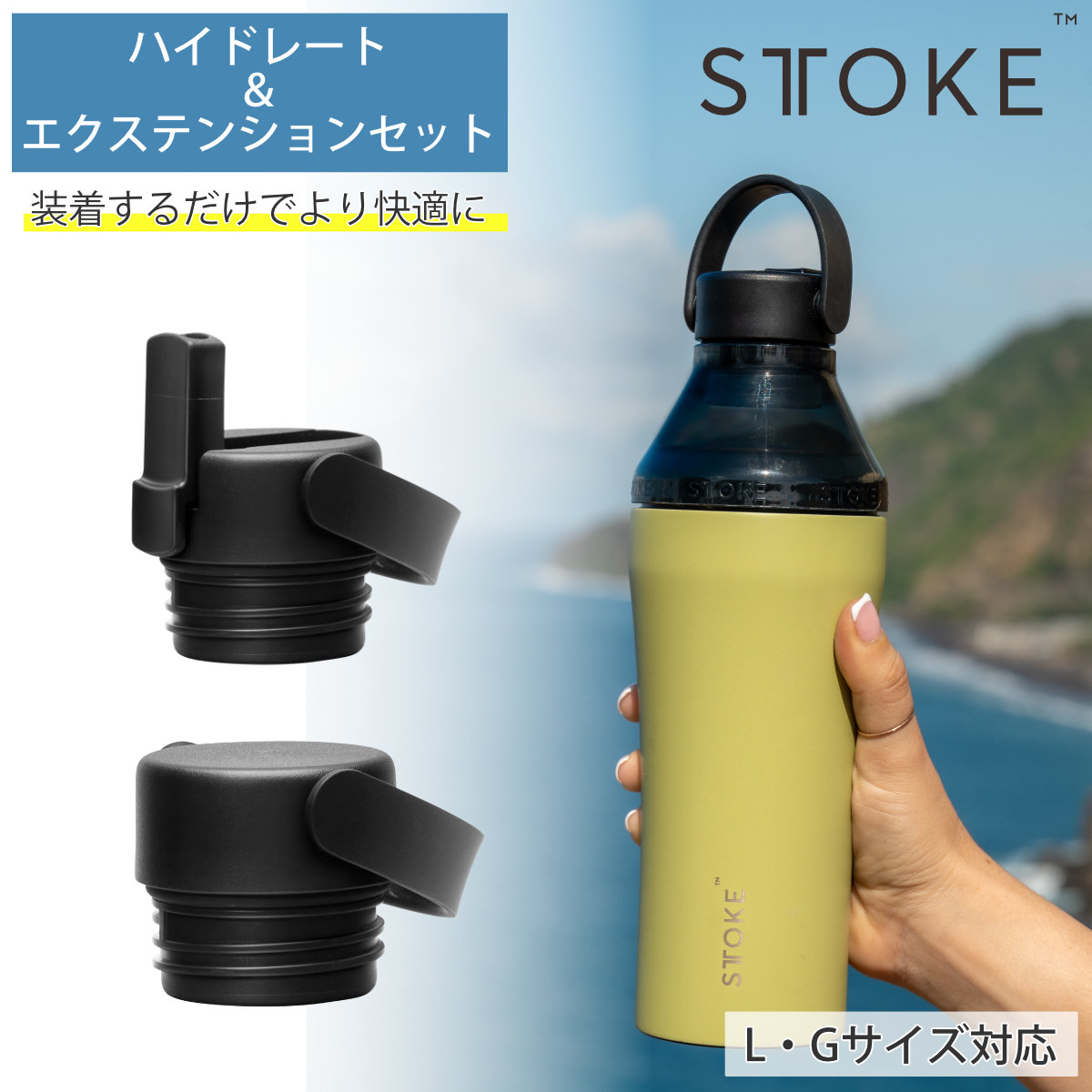 ストーク タンブラー g」の人気商品一覧 | 安い商品を通販サイトから