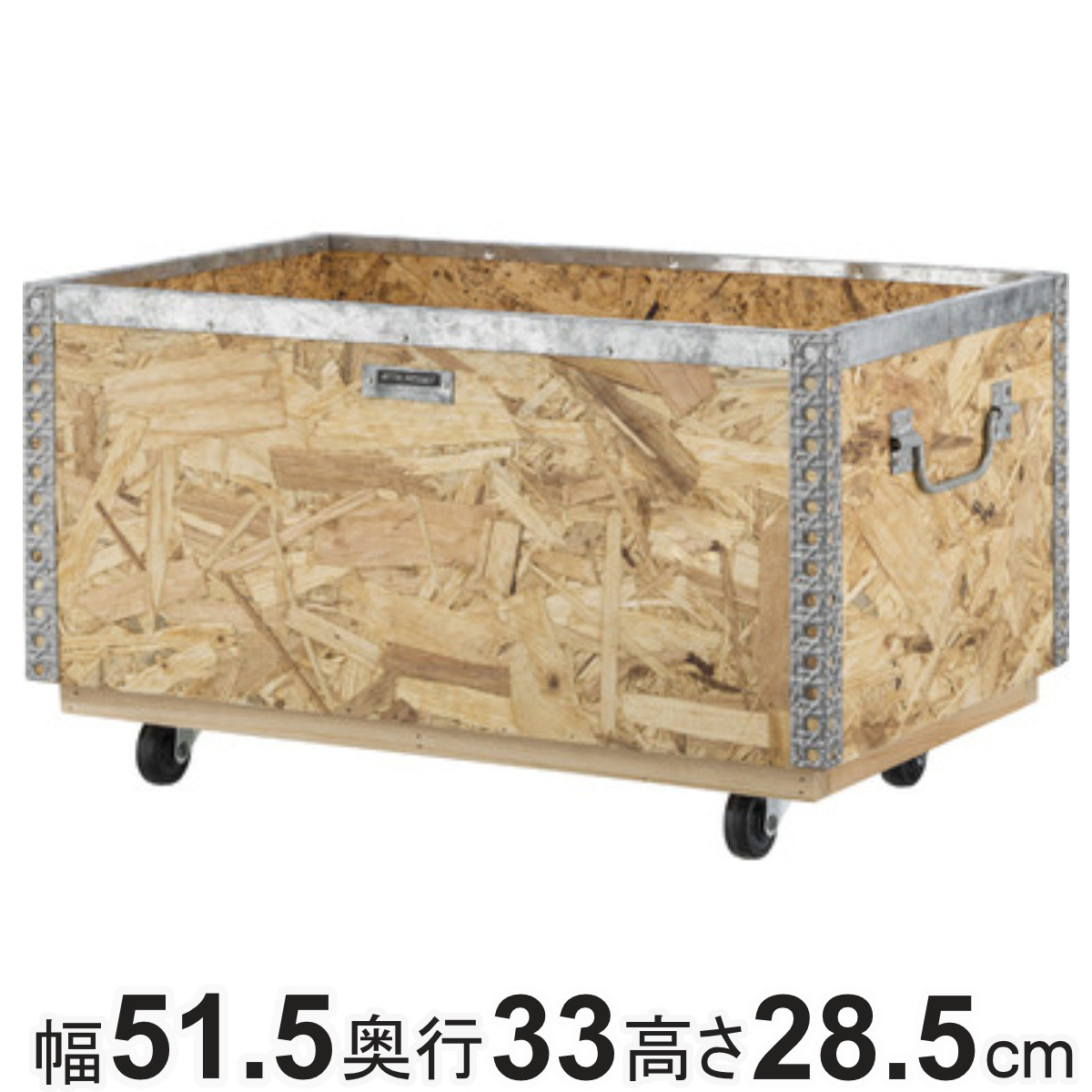 キャスター付き 小物入れ 木製」の人気商品一覧 | 安い商品を通販