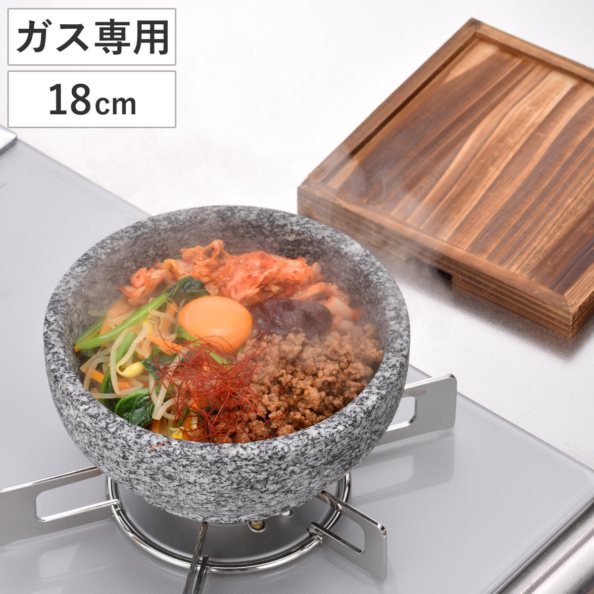 池永鉄工 すき焼き鍋 24cm IH対応 鉄製 すき鍋 絆 日本製 南部鉄器