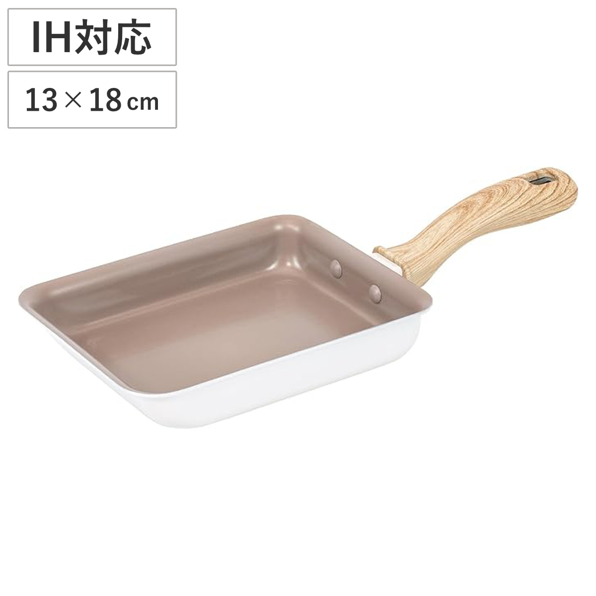 和平フレイズ 卵焼き器 13×18cm IH対応 するりんぱんNEO （ ガス火対応