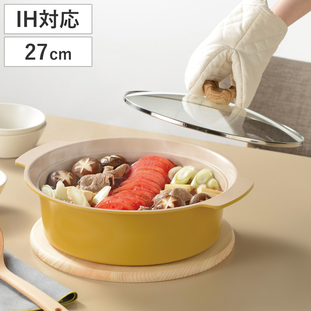和平フレイズ 卓上鍋 アルモンデ IH対応 27cm ステンレス製 （ ガス火