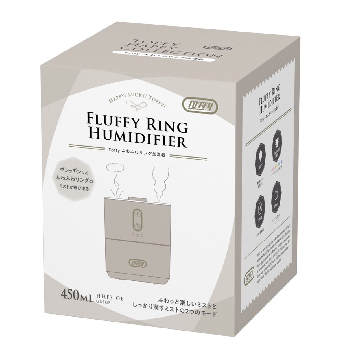LADONNA（ラドンナ） 加湿器 450ml ふわふわリング 連続モード Toffy
