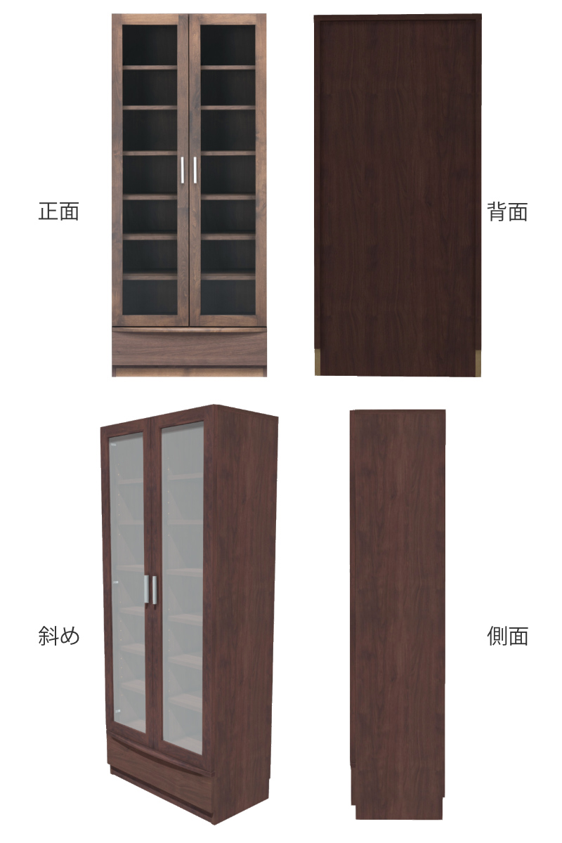 堀田木工所 本棚 幅77.2cm 奥行42cm ハイタイプ ガラス扉 日本製 完成