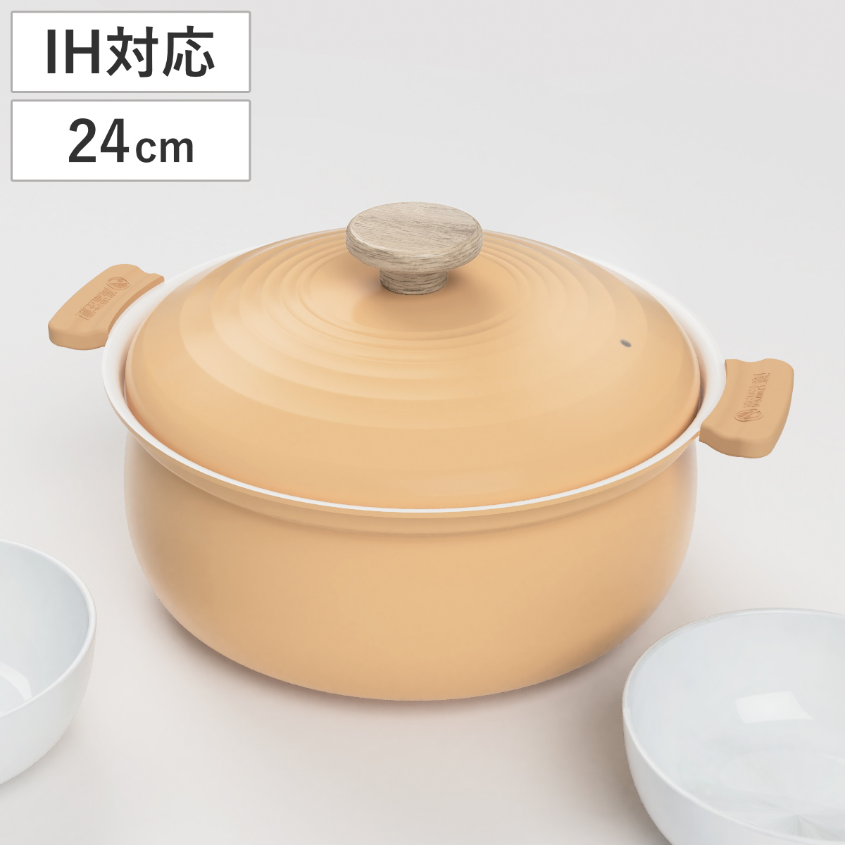 和平フレイズ 卓上鍋 24cm 深型 IH対応 軽いセラミック （ ガス火対応