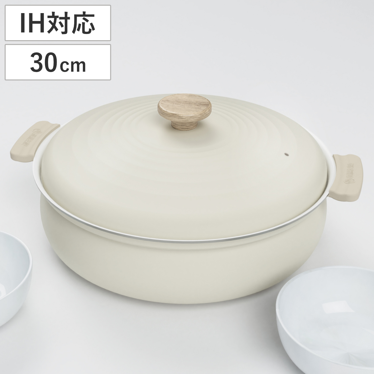 □在庫限り・入荷なし□La CUISINE ラ・キュイジィーヌ 両手鍋 24cm