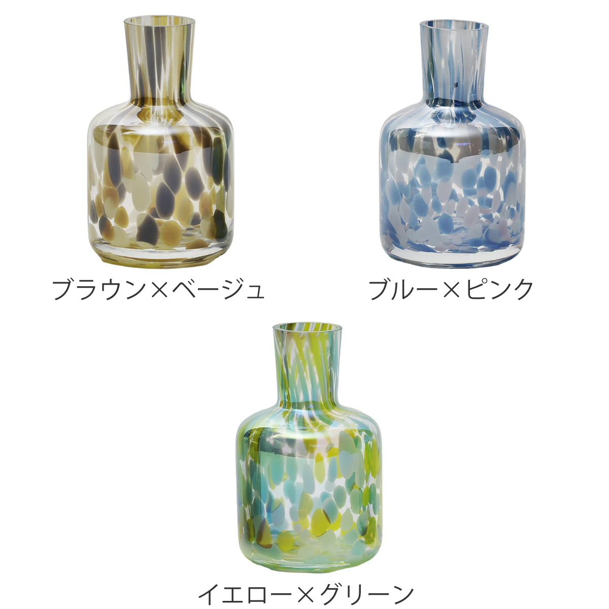 magnet 花瓶 PALETTE VASE パレットベース シングル （ 花ビン 花びん