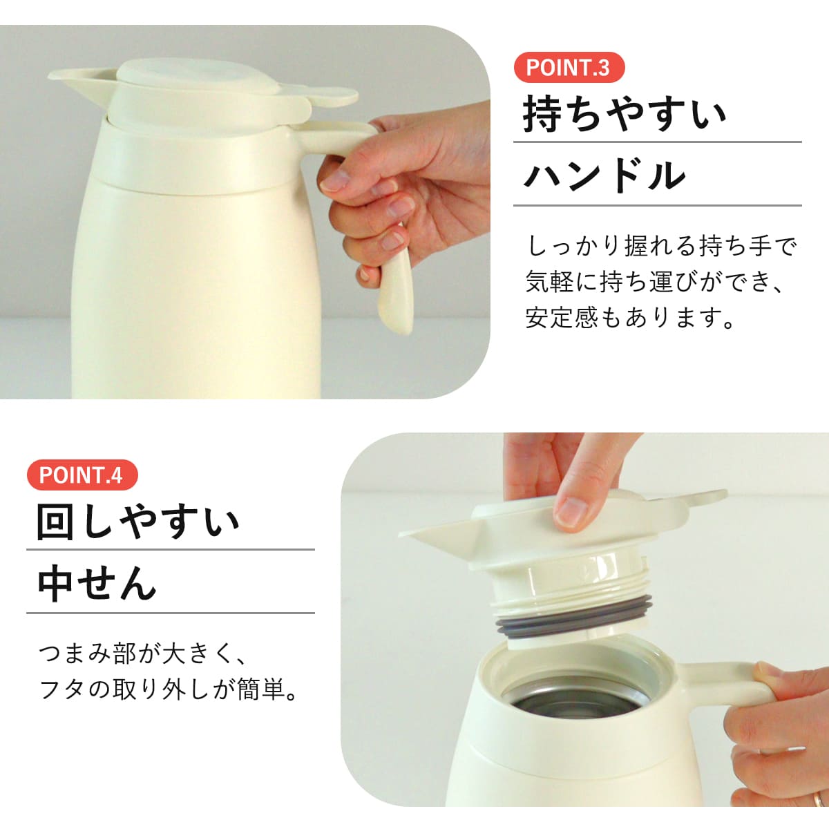 ステンレスポット　3個セット 楽天市場】ポット 3L 真空断熱 保温 保冷 魔法瓶 ステンレス （ 卓上
