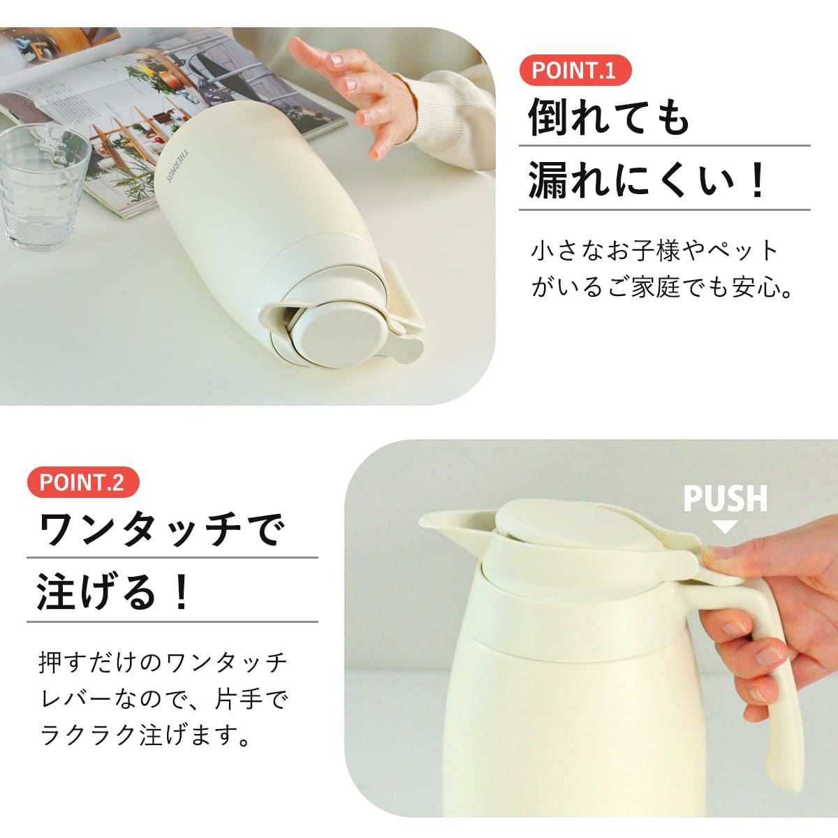 ステンレス製 キッチンポット1個＋軽量カップ 2ℓ×3・1ℓ×1・500ml×2 スギコ産業 スギコ ステンレスキッチンポット蓋付 330x330 26L 手付 SH