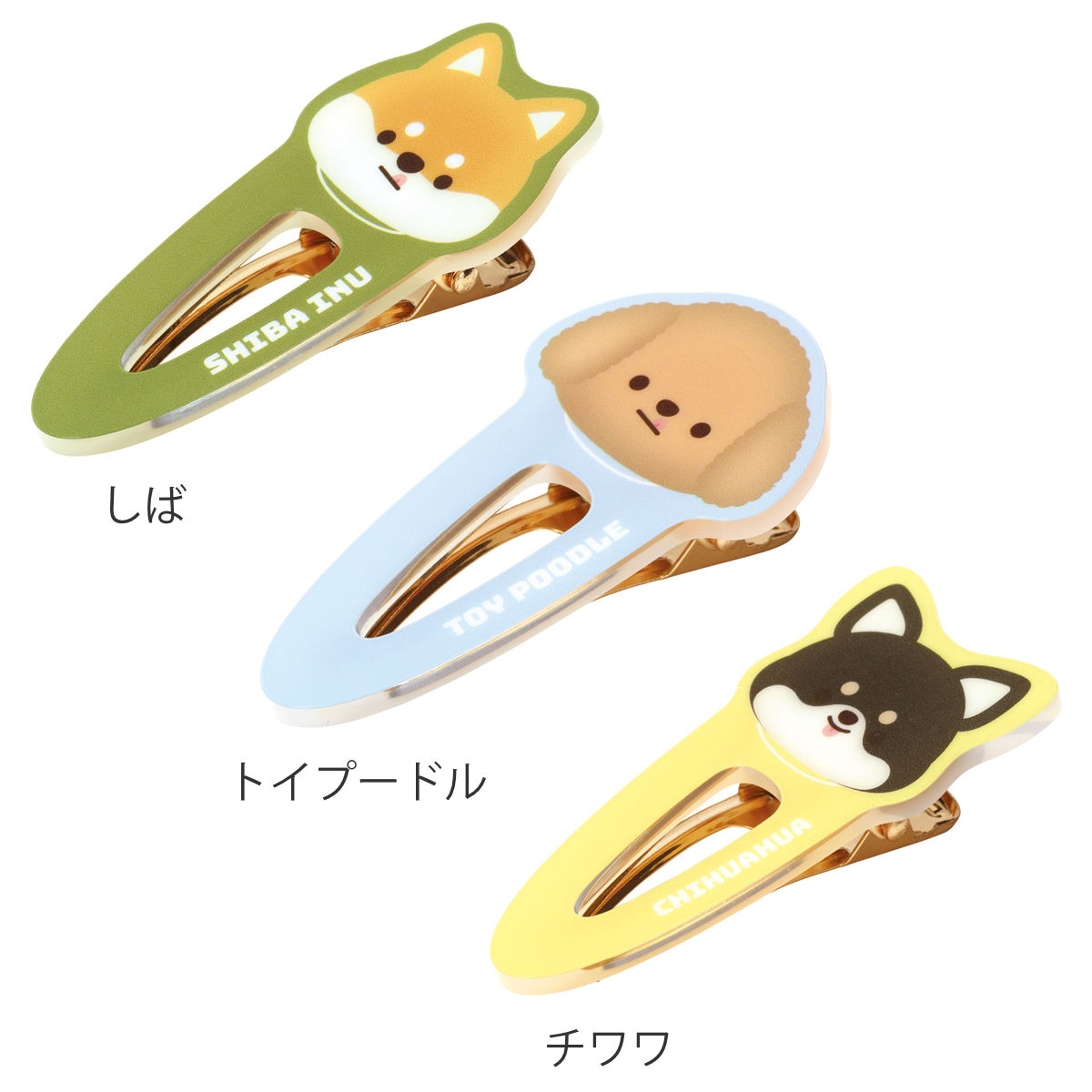 スケーター ヘアクリップ 髪留め ピン ヘアアクセサリー 前髪 犬 動物