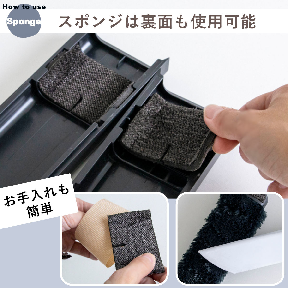 激落ちくん ホコリ取り トレループ 伸縮 ハンディモップ ケース付き