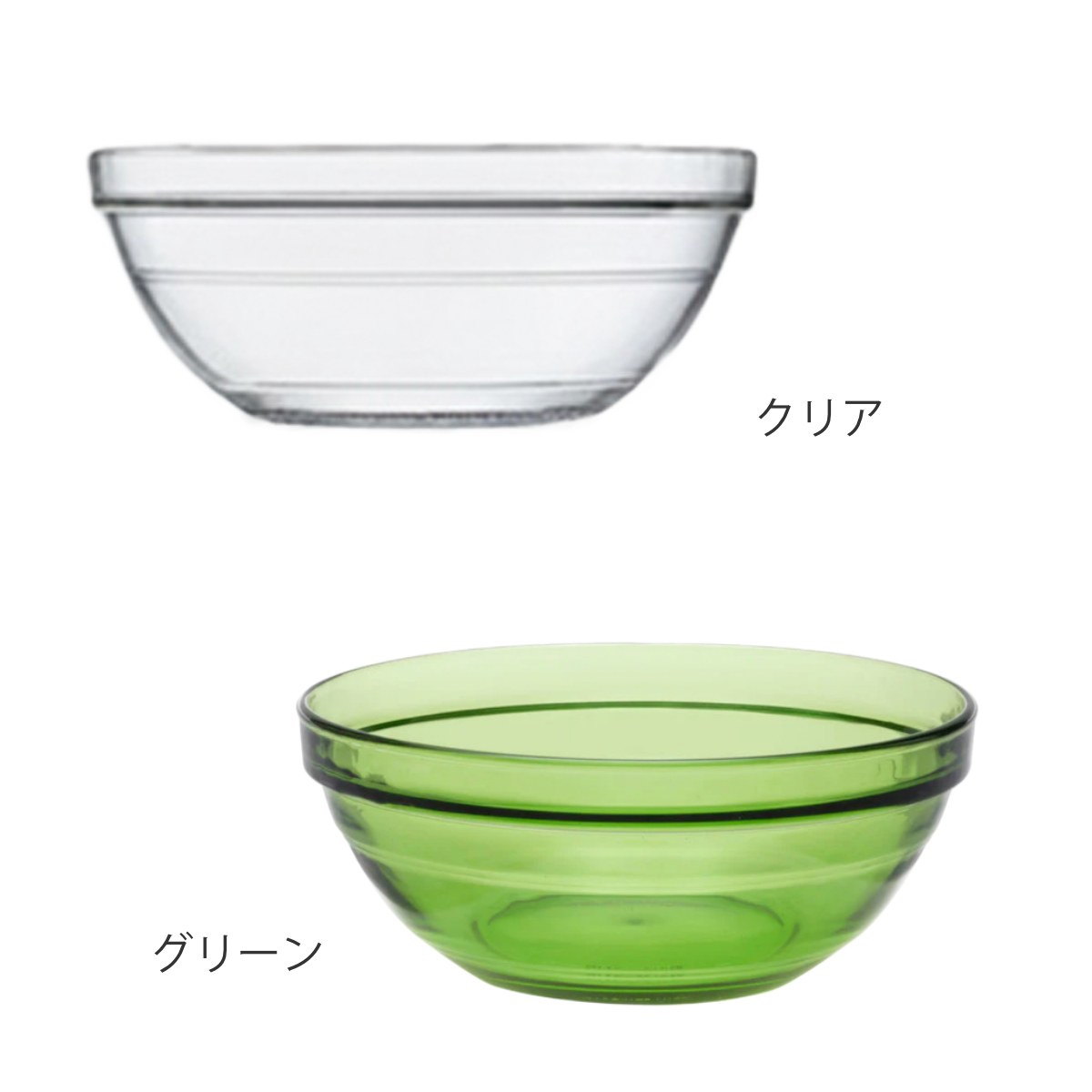 DURALEX（デュラレックス） リススタック ボウル 20cm （ LYS STACK 食