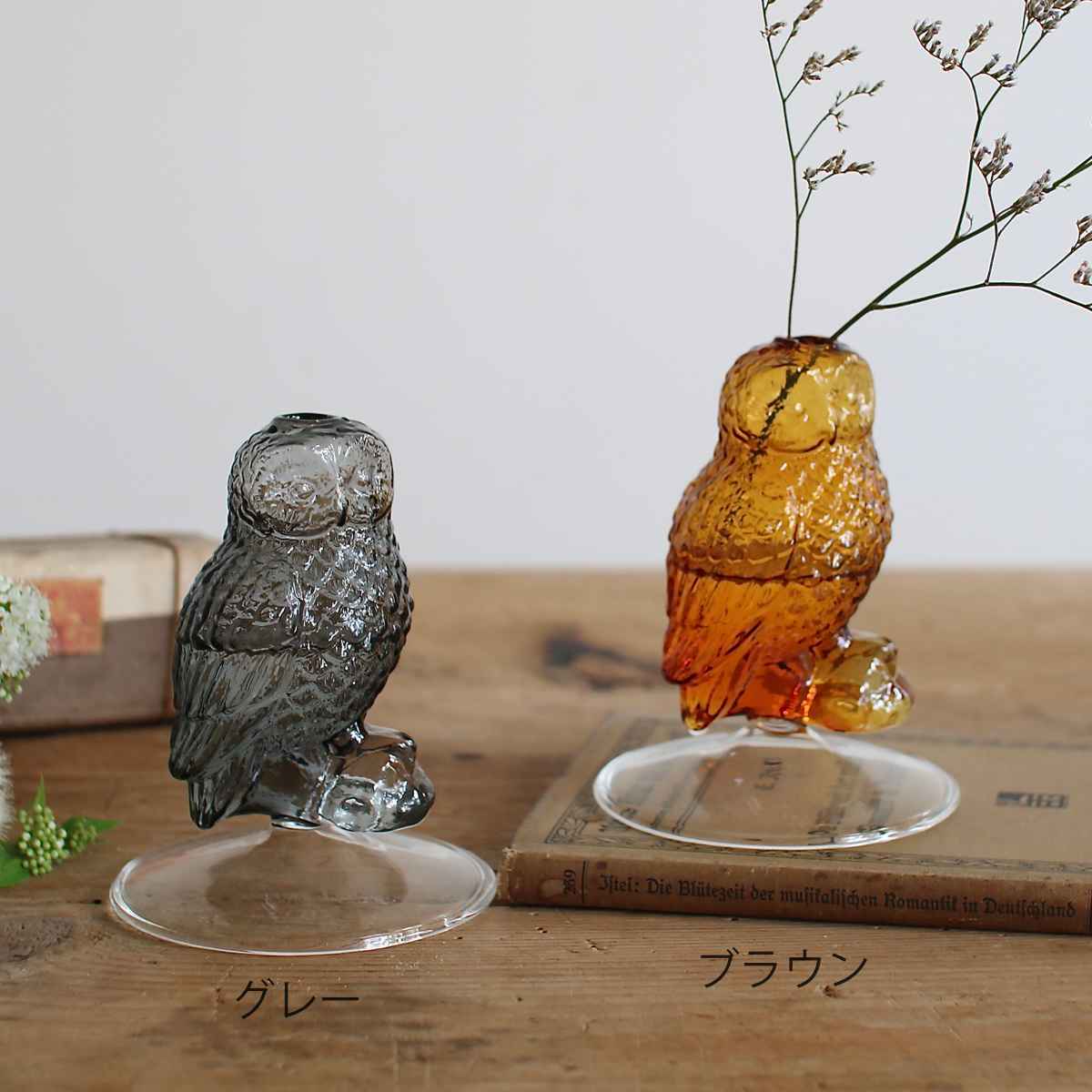 花瓶 ガラス フクロウベース （ 花ビン 花びん 花器 フラワーベース