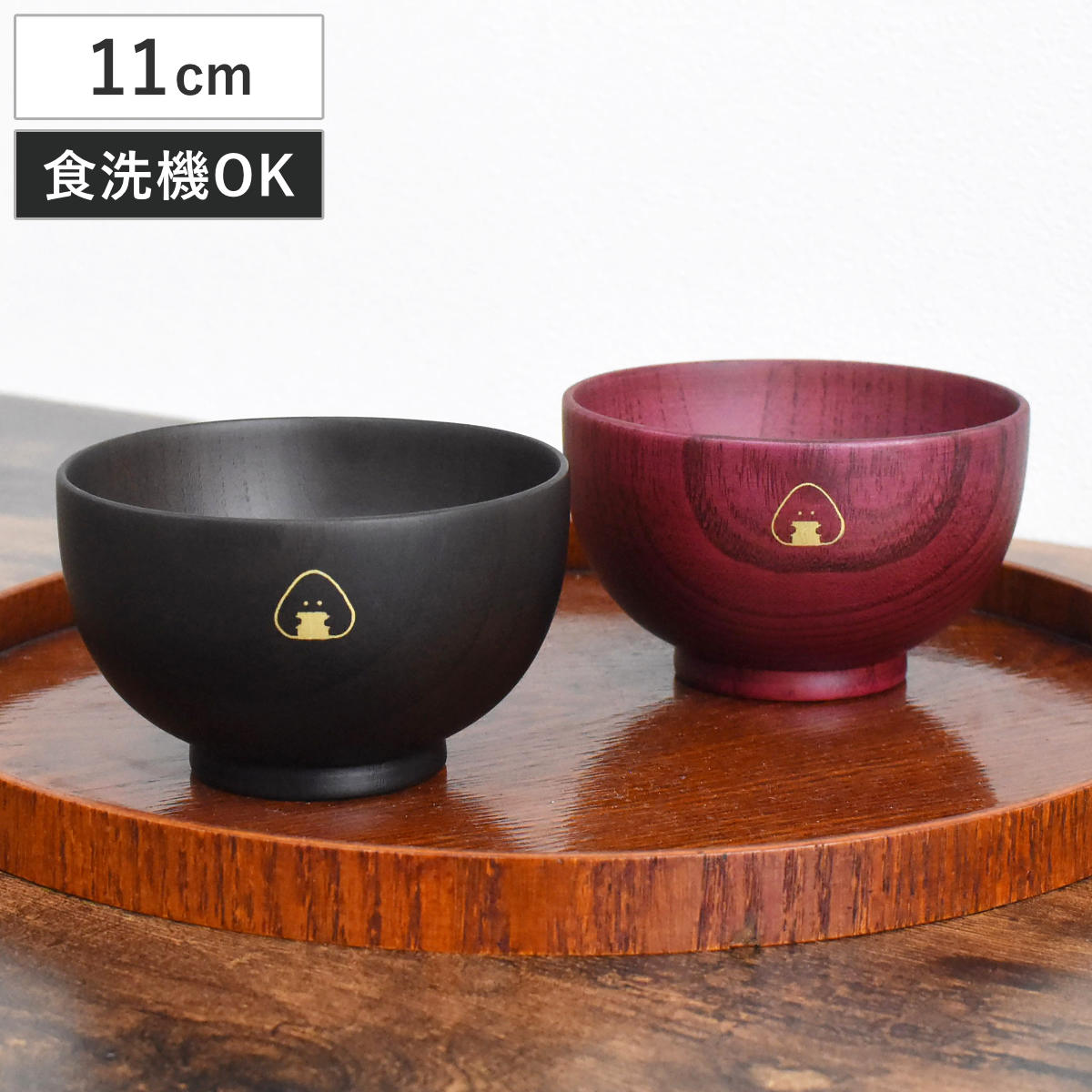 ���q ������Ƃ��ɂ��肳�� �ؐ� �`�o �i �H��@�Ή� ���{�� �V�R�� ���o ����� �H�� �j