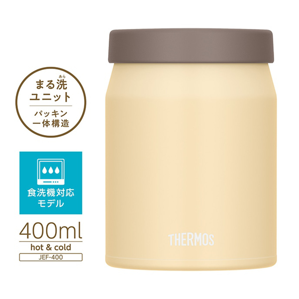 THERMOS（サーモス） スープジャー 400ml 真空断熱スープジャー JEF