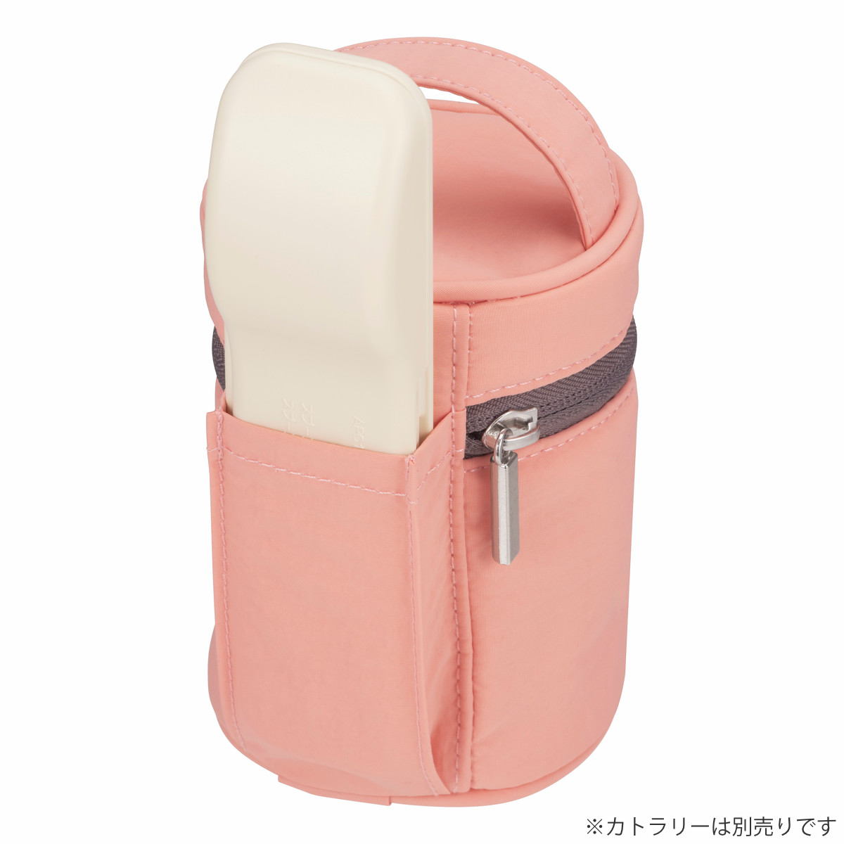 THERMOS（サーモス） スープジャーポーチ 200ml専用 RFN-001