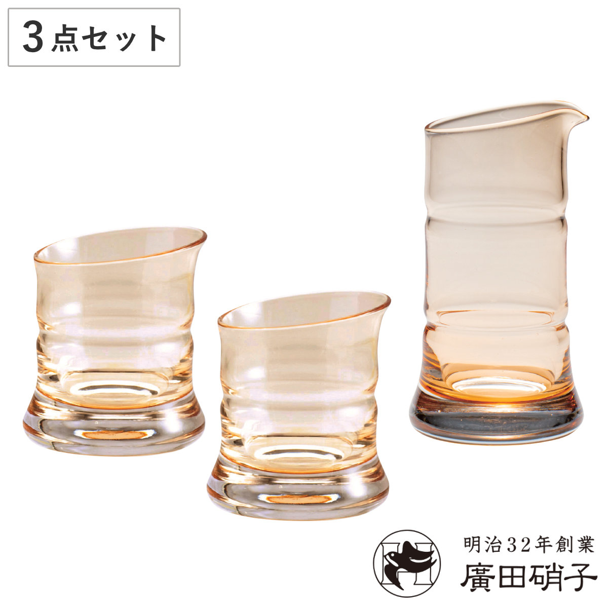 廣田硝子 徳利 盃 大揃い 金竹 （ ガラス 日本製 1合半 酒器 長注器