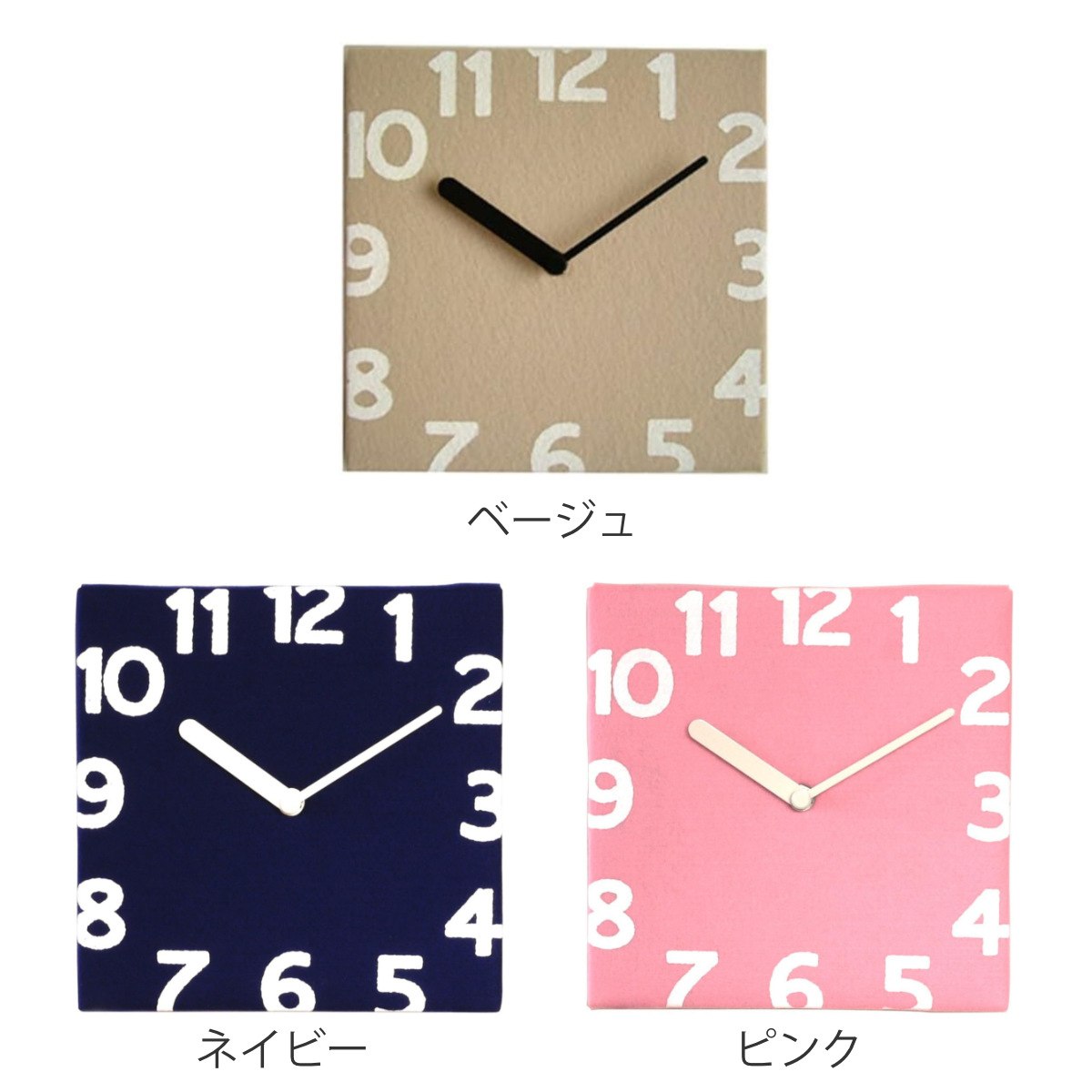 パラデック 掛け時計 Torno 秒針なし 静音 フェルト 日本製 （ 時計
