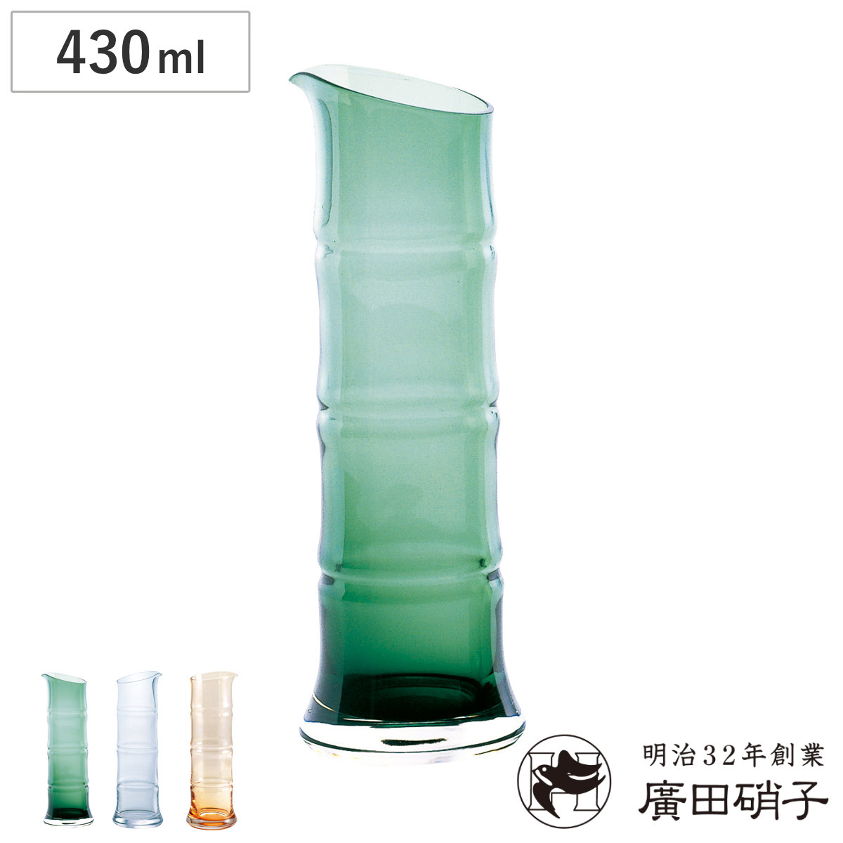 片口 酒器 ガラス」の人気商品一覧・価格比較 - 価格.com