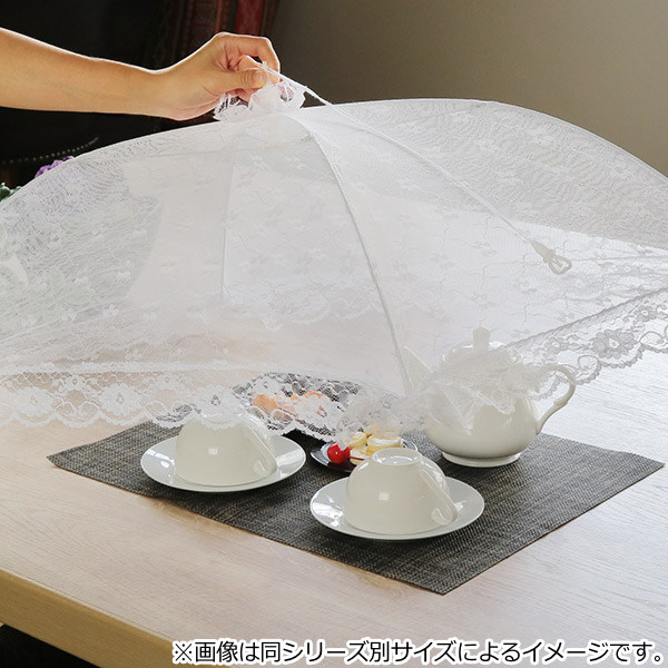 食卓カバー 折り畳み式 フードカバー S ホワ...の詳細画像2