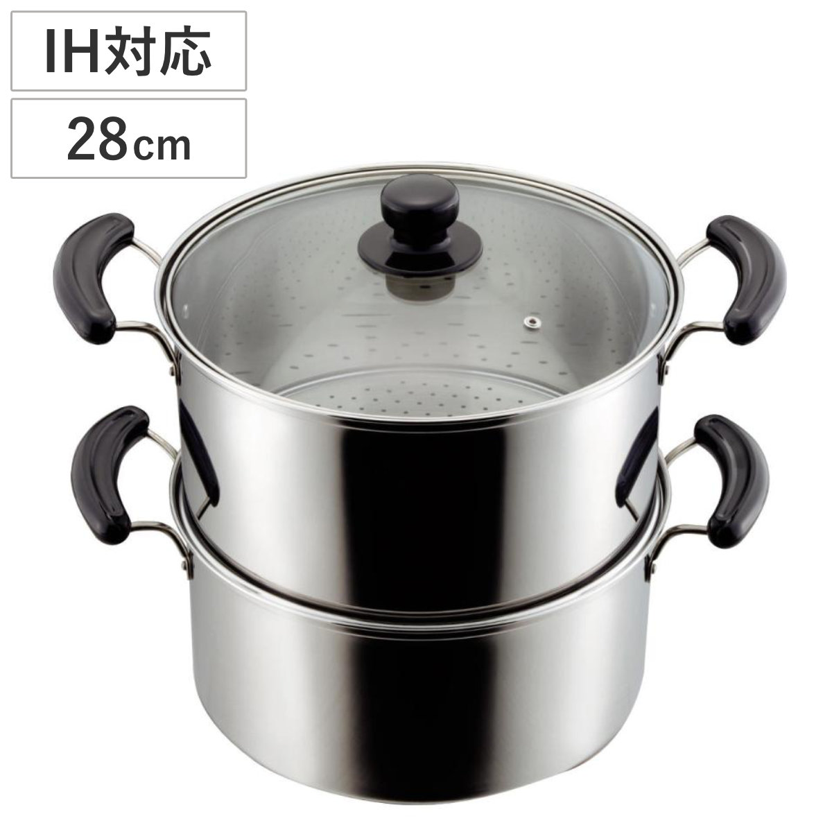 両手鍋 28cm IH対応 2段蒸し器 だんらん 2升用 ガラス蓋付き ステンレス製 （ IH対応 ih ガス火 対応 両手鍋 IH 蒸し鍋 フタ付き 2段 二升 ）