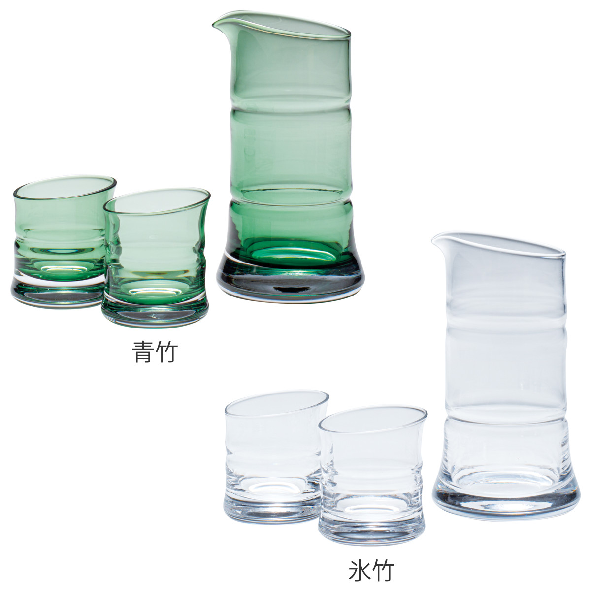 廣田硝子 徳利 盃 揃い 青竹 氷竹 （ ガラス 日本製 1合半 長注器