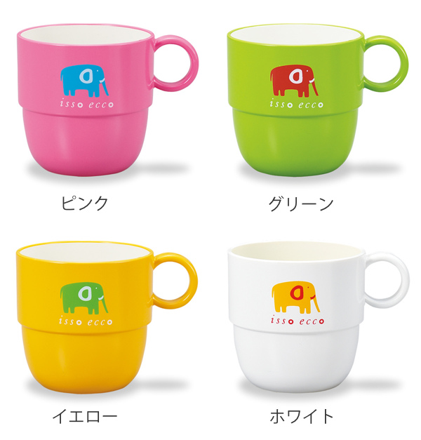 マグカップ 240ml コップ isso ec...の詳細画像3