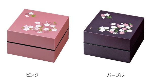 ランチボックス お弁当箱 宇野千代 18cm オードブル重 二段 あけぼの桜 