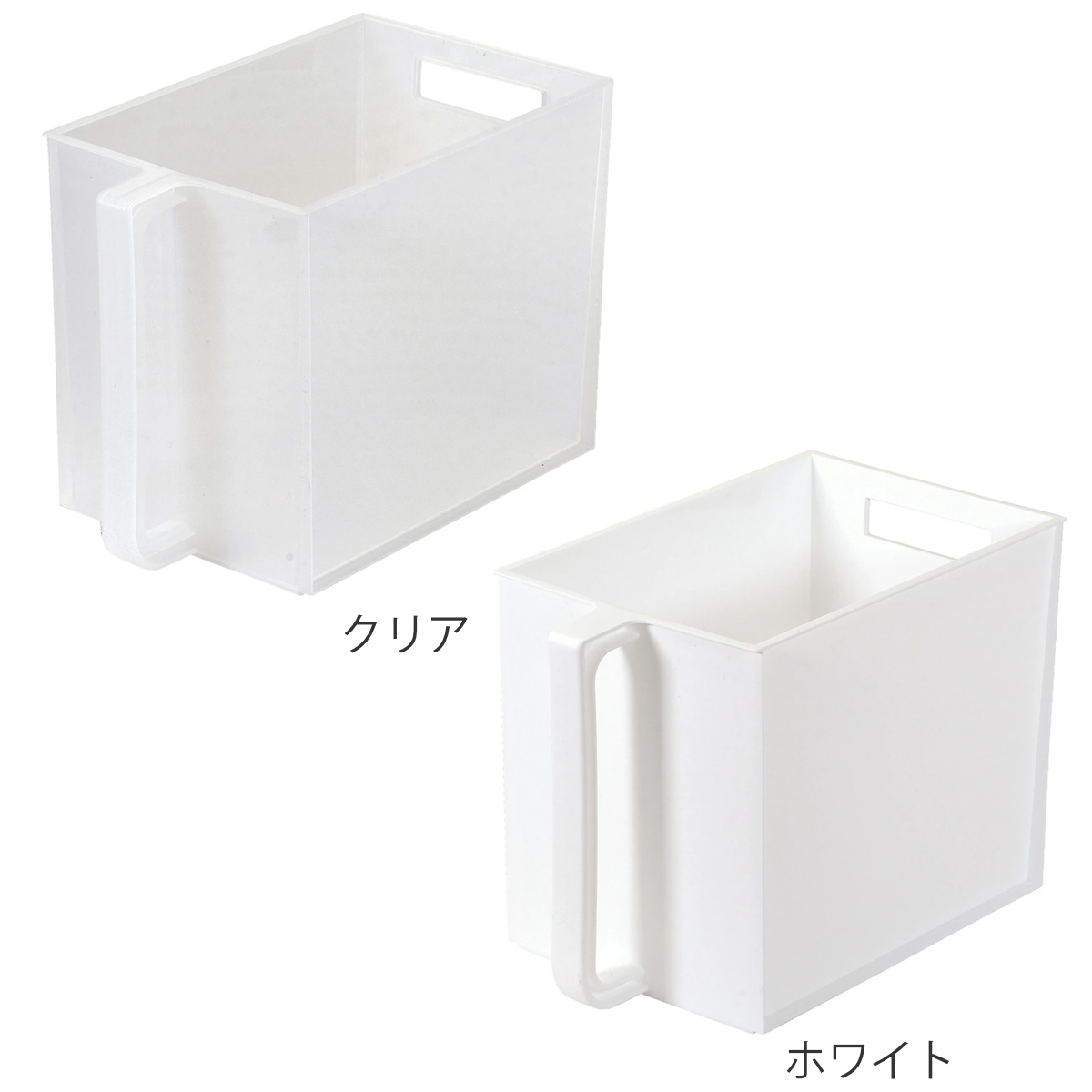 キッチン収納ケース キャビスタ ぴったり並ぶ ...の詳細画像2