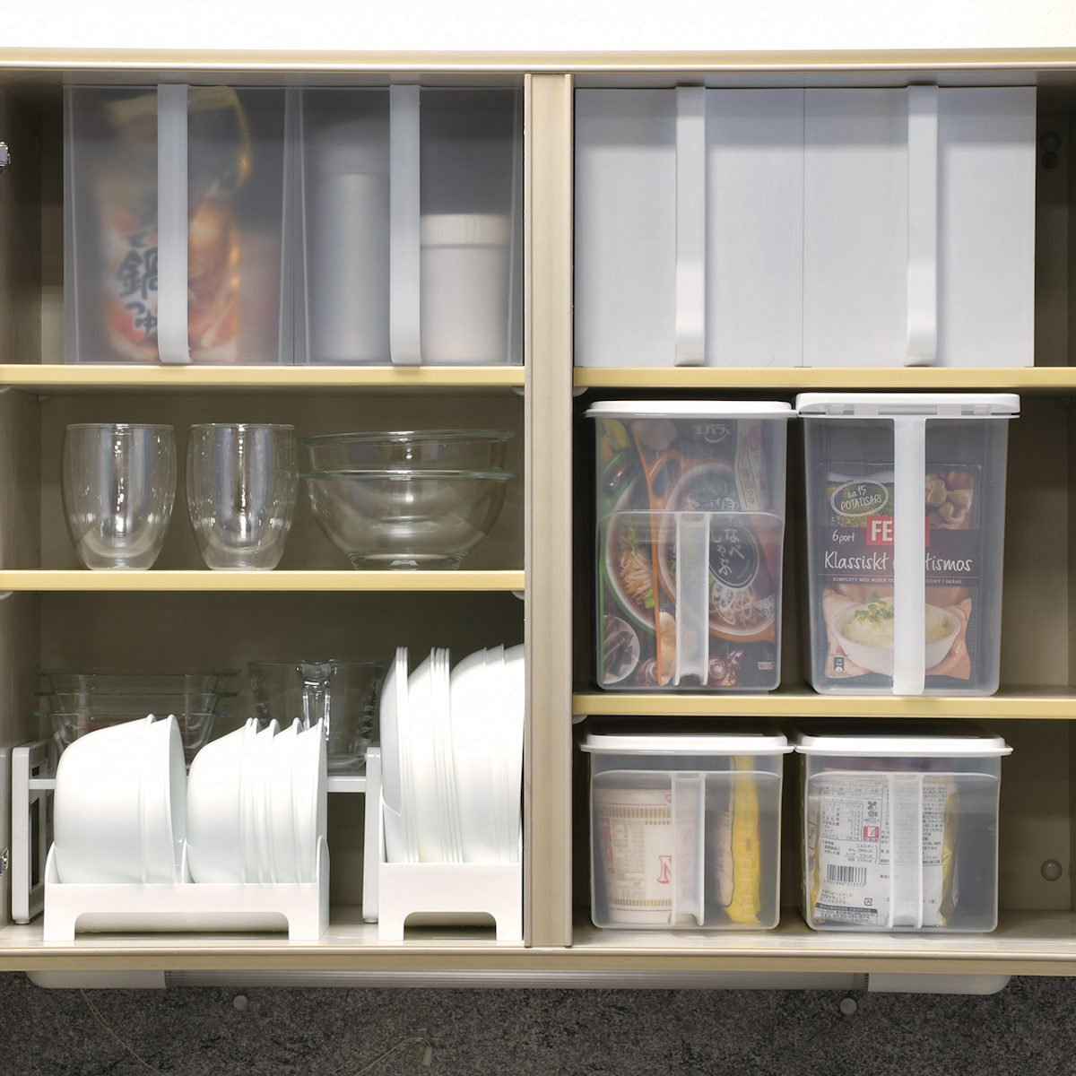 パール金属 キッチン収納ケース キャビスタ 蓋付 吊戸棚ストッカー 深