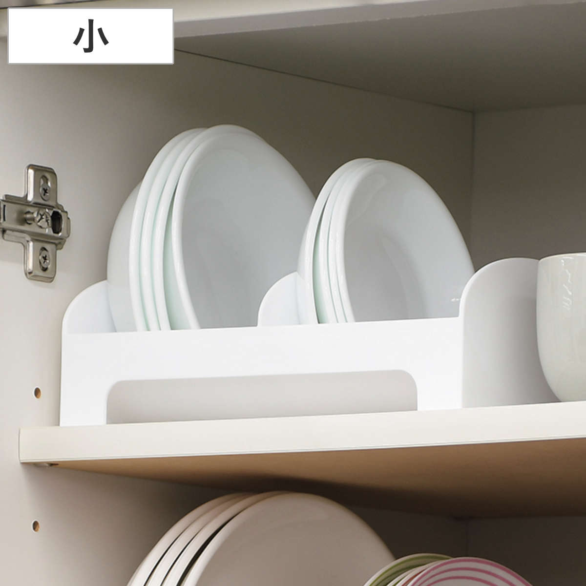 パール金属 ディッシュラック キャビスタ プレートスタンド 小 （ 食器