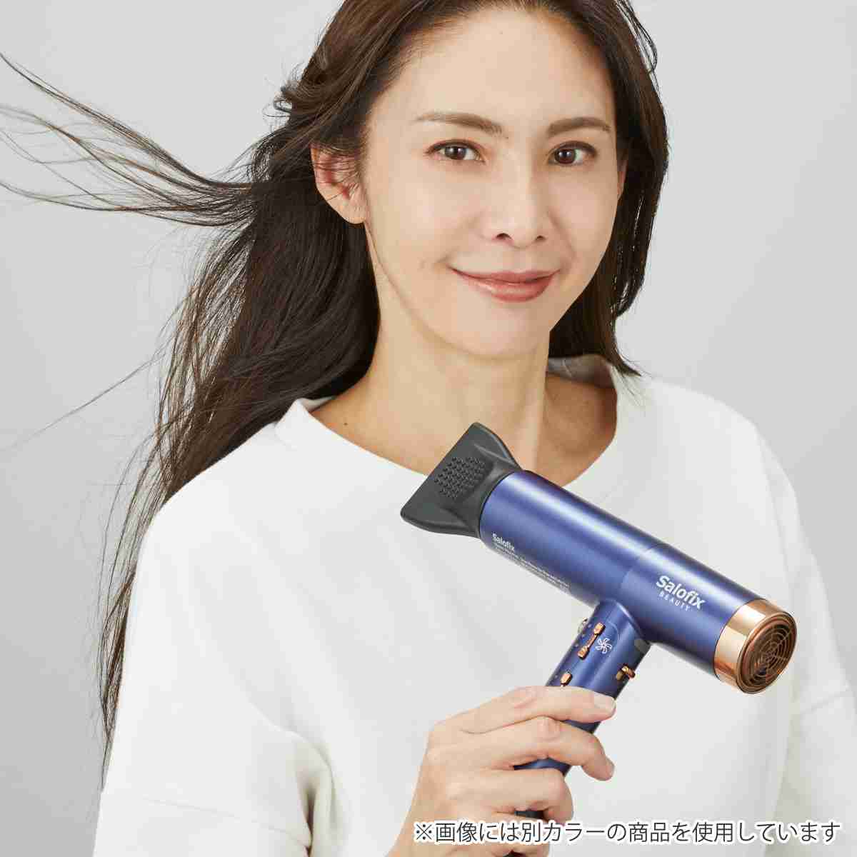 Salofix BEAUTY ヘアドライヤー&カーラー ドライヤー Salofix Beauty ヘアドライヤー カーラー （ 500g 軽量