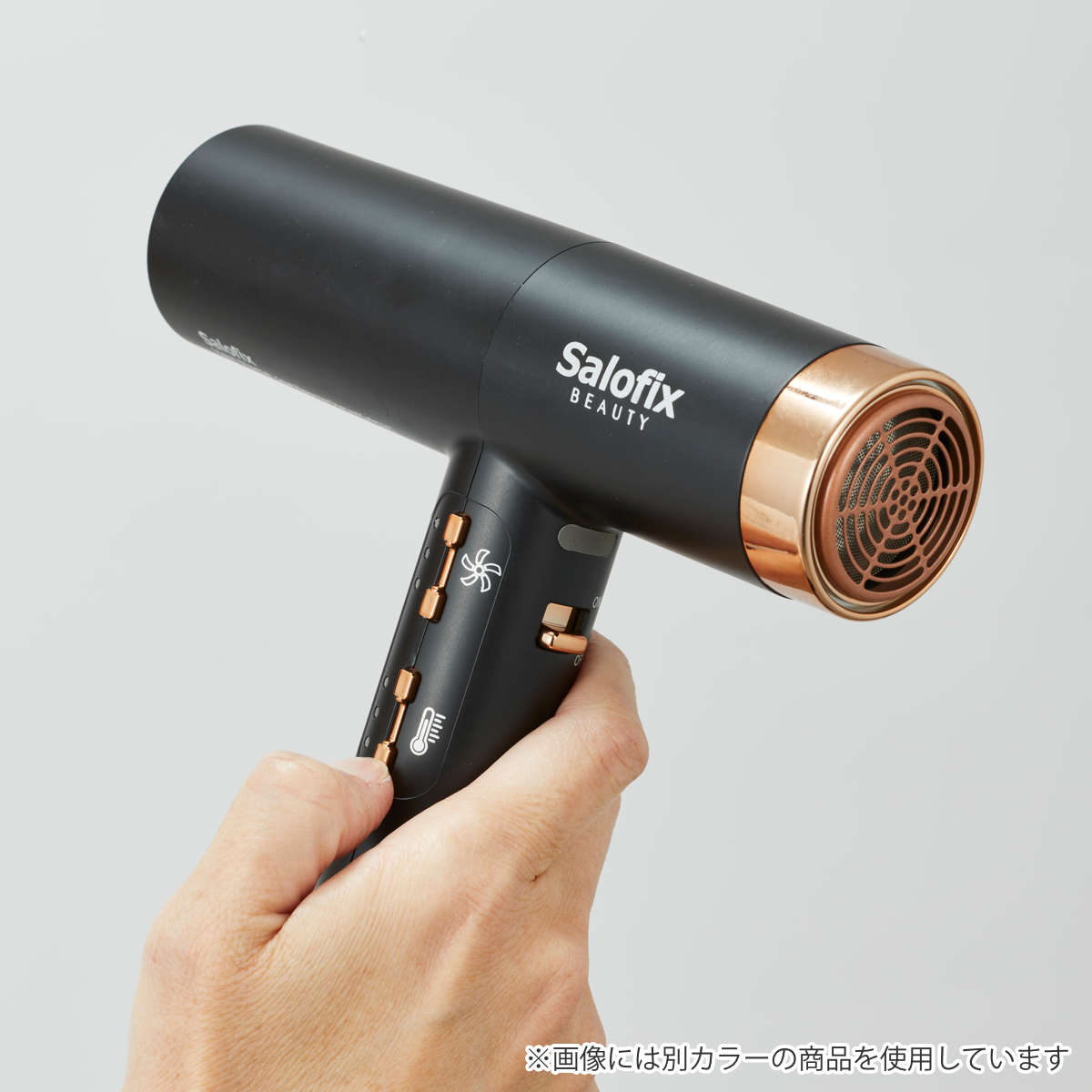 Salofix BEAUTY ヘアドライヤー&カーラー ドライヤー Salofix Beauty ヘアドライヤー カーラー （ 500g 軽量