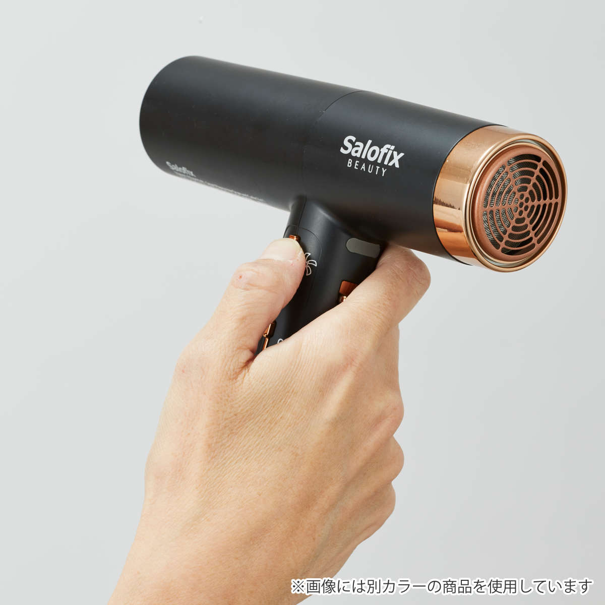 ドライヤー Salofix Beauty ヘアドライヤー カーラー （ 500g 軽量