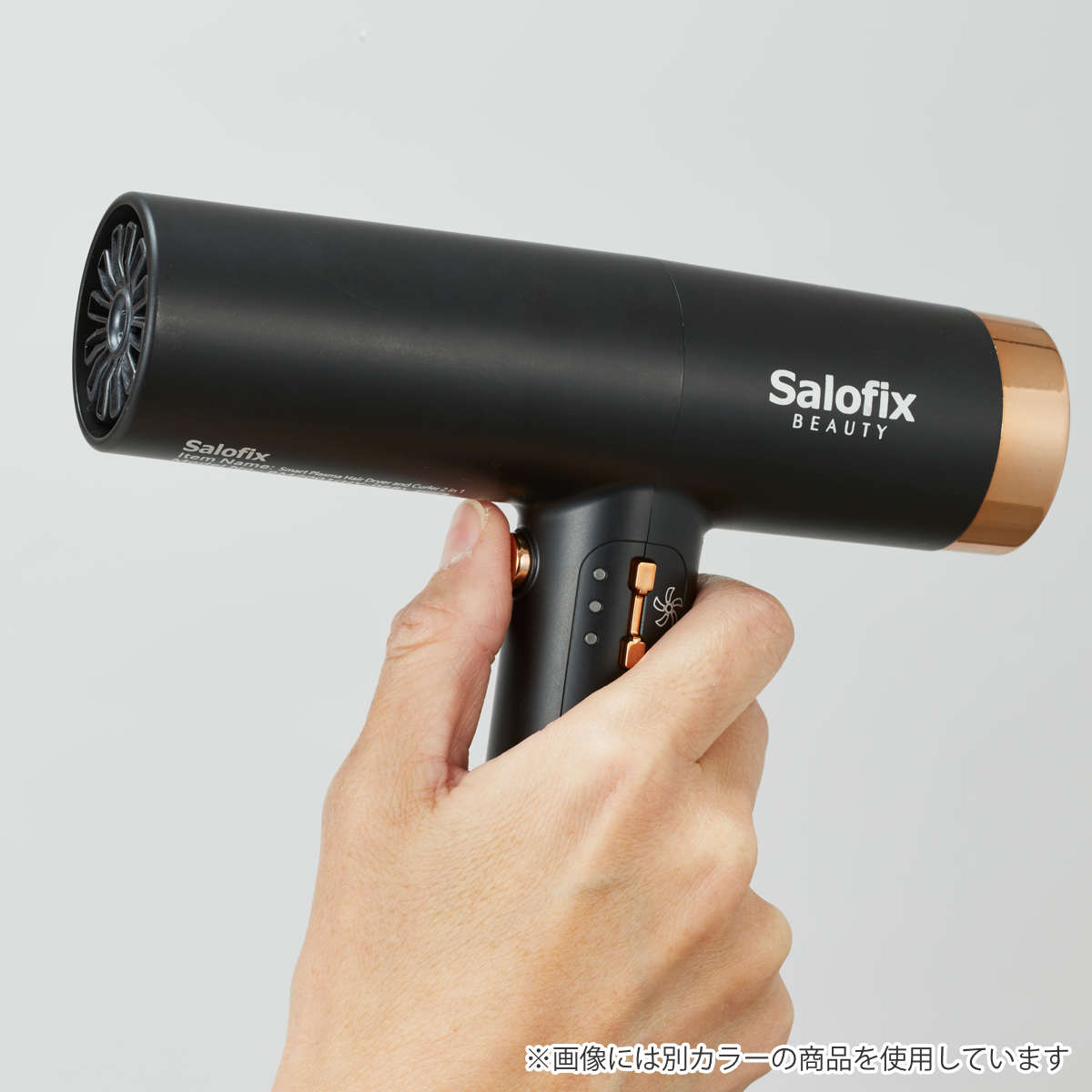ドライヤー Salofix Beauty ヘアドライヤー カーラー （ 500g 軽量