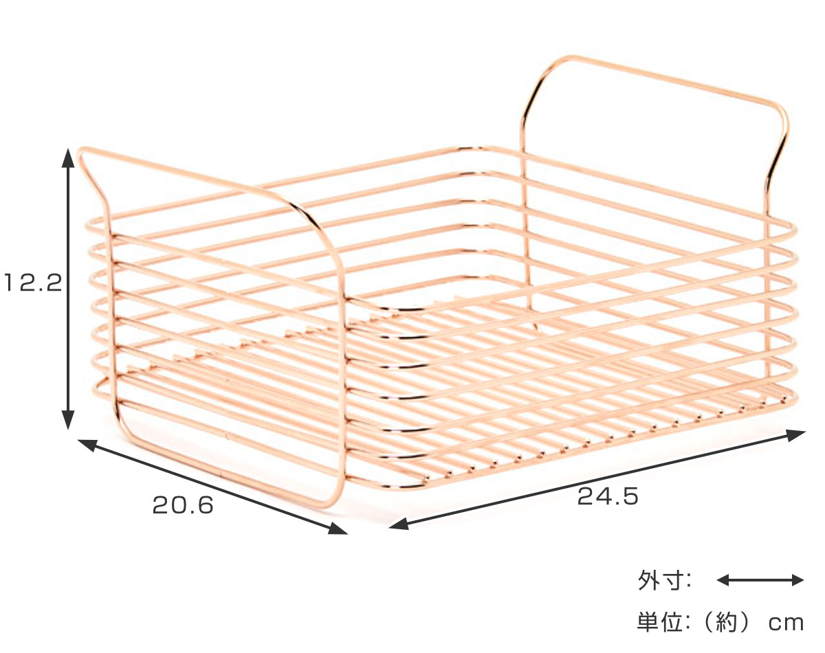 be worth style（ビーワーススタイル） 特典付き キッチンバスケット S